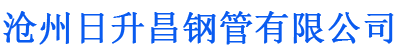 吕梁排水管,吕梁桥梁排水管,吕梁铸铁排水管,吕梁排水管厂家